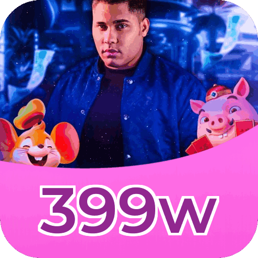 Primeiro acesso ao app